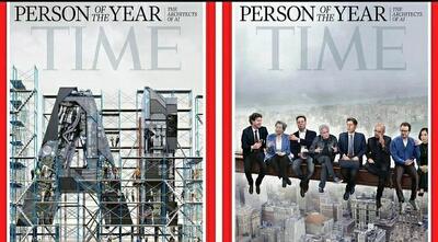 «معماران هوش مصنوعی»