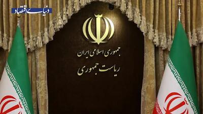 اسب سرکش کسری بودجه در اقتصاد ایران