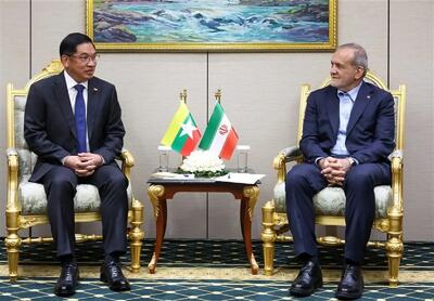 پزشکیان در عشق‌آباد: مسیر توسعه همکاری ایران و میانمار بررسی می‌شود