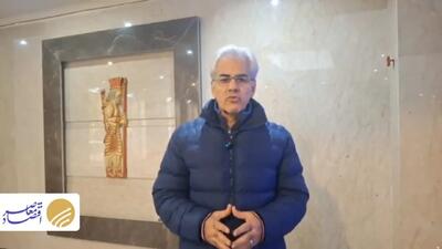 استقرار هوای سرد در کشور طی ۱۰ روز آتی/ خوزستان در وضعیت هشدار قرمز