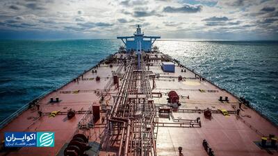 گزارش جدید آژانس بین‌المللی انرژی؛ کاهش پیش‌بینی مازاد عرضه نفت در ۲۰۲۵