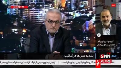 یک کارشناس: با ادامه شرایط فعلی امریکا تا مارس به این کشور حمله می‌کند