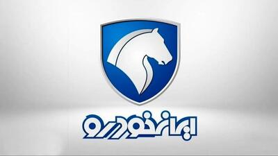 ایران خودرو و تحولاتی که بازار را تکان داد