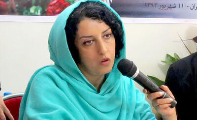  فرماندار مشهد: بازداشت موقت تعدادی از فعالان سیاسی از جمله نرگس محمدی