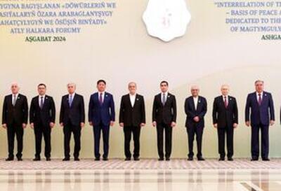 عکس یادگاری سران شرکت کننده در اجلاس کشور‌های صلح و اعتماد بین المللی با حضور پزشکیان