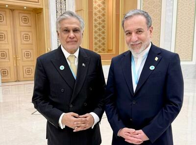 دیدار و گفتگوی وزرای خارجه ایران و پاکستان