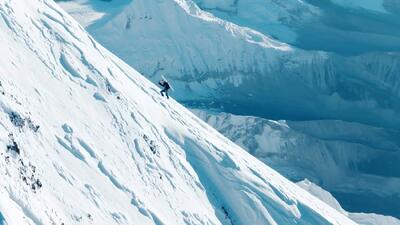 ببینید / فرود تاریخی با اسکی از اورست