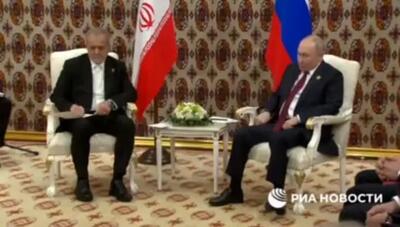 ببینید| پوتین: سلام من را به مقام معظم رهبری ابلاغ کنید