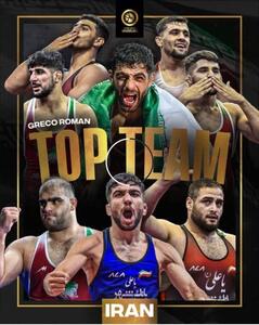 ایران بهترین تیم کشتی فرنگی جهان شد