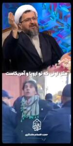 کارشناس برنامه سمت خدا: آن خانم استاد دانشگاه آمریکایی که حجاب هم ندارد ولی علیه اسرائیل داد می‌زند جزو حزب‌الله است