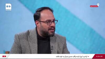  گیمر ایرانی با فروش اکانت؛ ۱۰ میلیون دلار به جیب زد!