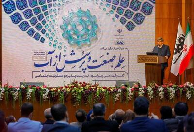 پیچیدگی مسائل جدید صنعت نیازمند گروه‌های کانونی و اندیشکده‌های تخصصی است/ اگر برای آینده برنامه‌ریزی نکنیم، چالش‌های ده سال آینده چند برابر خواهد شد