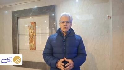  هشدار قرمز برای سرمای ۱۰ روزه؛ کدام استان‌ها درگیر می‌شوند؟