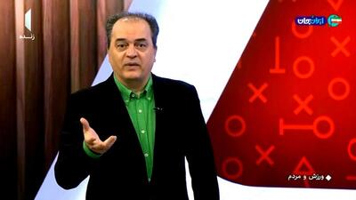 صحبت‌های پیمان یوسفی از قرعه هلو برو تو گلو ایران در جام جهانی 2026