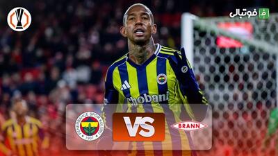 خلاصه بازی بران 0-4 فنرباغچه (هت‌تریک تالیسکا)