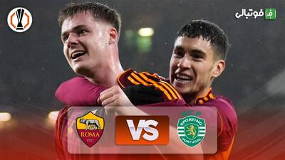 خلاصه بازی سلتیک 0-3 رم