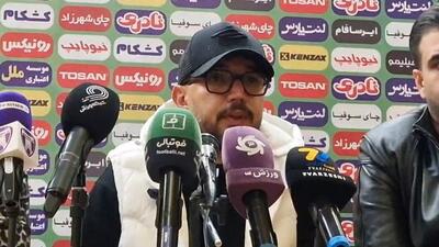 کنفرانس خبری ربیعی سرمربی هوادار پس از تساوی مقابل نساجی