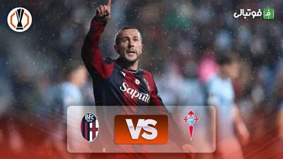 خلاصه بازی سلتاویگو 1-2 بولونیا