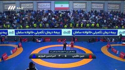 برتری عظیمی مقابل فیروزپور (استقلال 3-5 بانک شهر / فینال کشتی آزاد)