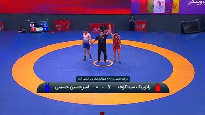 برتری سیداکوف مقابل حسینی (استقلال 2-3 بانک شهر/ فینال کشتی آزاد)
