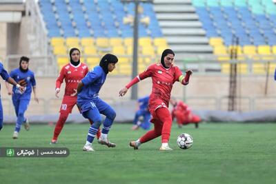 اردلان مچ آزمون را خواباند؛ شکست زنان پرسپولیس در شروع نیم فصل دوم