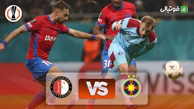 خلاصه بازی استاوا بخارست 4-3 فاینورد (بازی جذاب هفته)