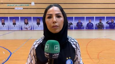 صحبت‌های شهناز یاری سرمربی تیم فوتسال استقلال بعد از بازی با پالایش نفت آبادان