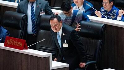 پارلمان تایلند منحل شد