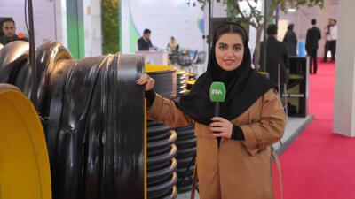 به نقطه صفر آبی نزدیک می‌شویم