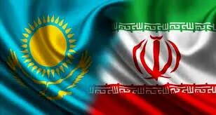  حجم تجارت ایران و قزاقستان ۳۵۰ میلیون دلار است