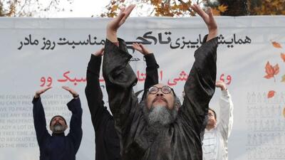 همایش پاییزی تای‌چی در پارک ملت