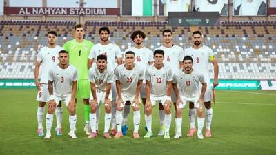 یک رؤیای مشترک برای ایران