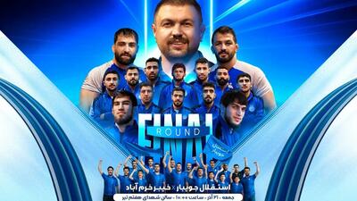 تلاش استقلال برای رسیدن به کاپ قهرمانی