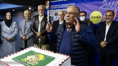 بزرگان ورزش در جشن باشکوه شماره ۸۰۰۰