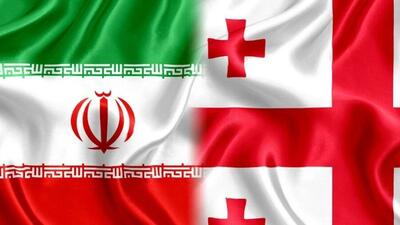 انتقال ۴ زندانی ایرانی از گرجستان به کشور