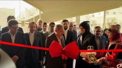 افتتاح مدرسه جدید ایرانیان در دوحه قطر