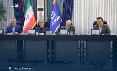 خبر خوب برای سهامداران / جهش ۲۴۷ درصدی سود عملیاتی بانک تجارت