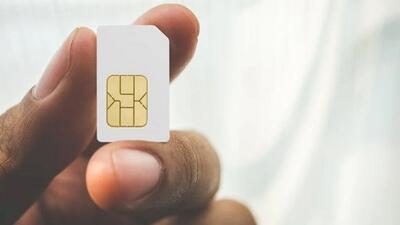 سرنوشت مبهم سیم‌کارت‌های سفید