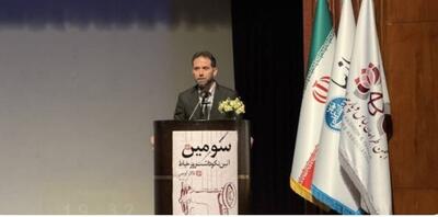 ضرورت بازخوانی میراث خیاطی و طراحی لباس ایران