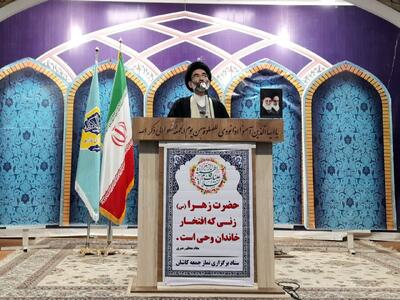  امام جمعه کاشان خواستار احترام بیشتر  به روز شهادت علی بن امام محمدباقر(ع) شد