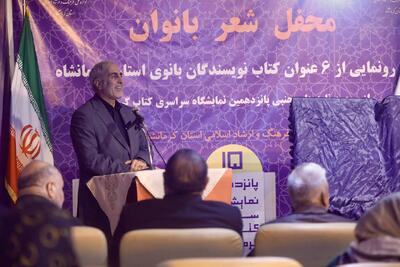  تقویت فرهنگ و ترویج کتابخوانی راهبرد اصلی عبور از چالش‌های کشور است