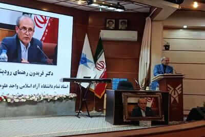  دانشگاه‌ها با روش‌های قدیمی قابل اداره نیستند