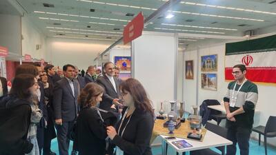 حضور ایران در جشنواره جهانی فرهنگ‌ها