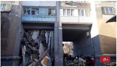 انفجار گاز و ریزش ساختمان مسکونی در نزدیکی «قاهره»