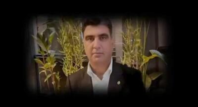  لحظات قبل از فوت خسرو علی‌کردی (وکیل دادگستری) | جهان نیوز