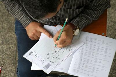 آزمون کارشناسی ارشد ۱۴۰۵؛ شرایط انصراف و ثبت‌نام اعلام شد