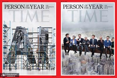  چرا «معماران هوش مصنوعی» به‌عنوان شخصیت سال ۲۰۲۵ تایم انتخاب شدند؟ + عکس