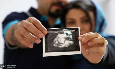  زنگ خطر کاهش باروری در کشور