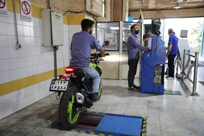 صدور معاینه فنی موتورسیکلت‌ها در تهران برخط شد