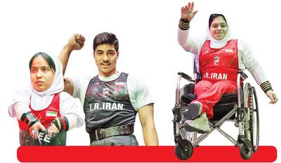 هت‌تریک طلایی در پاراآسیایی جوانان